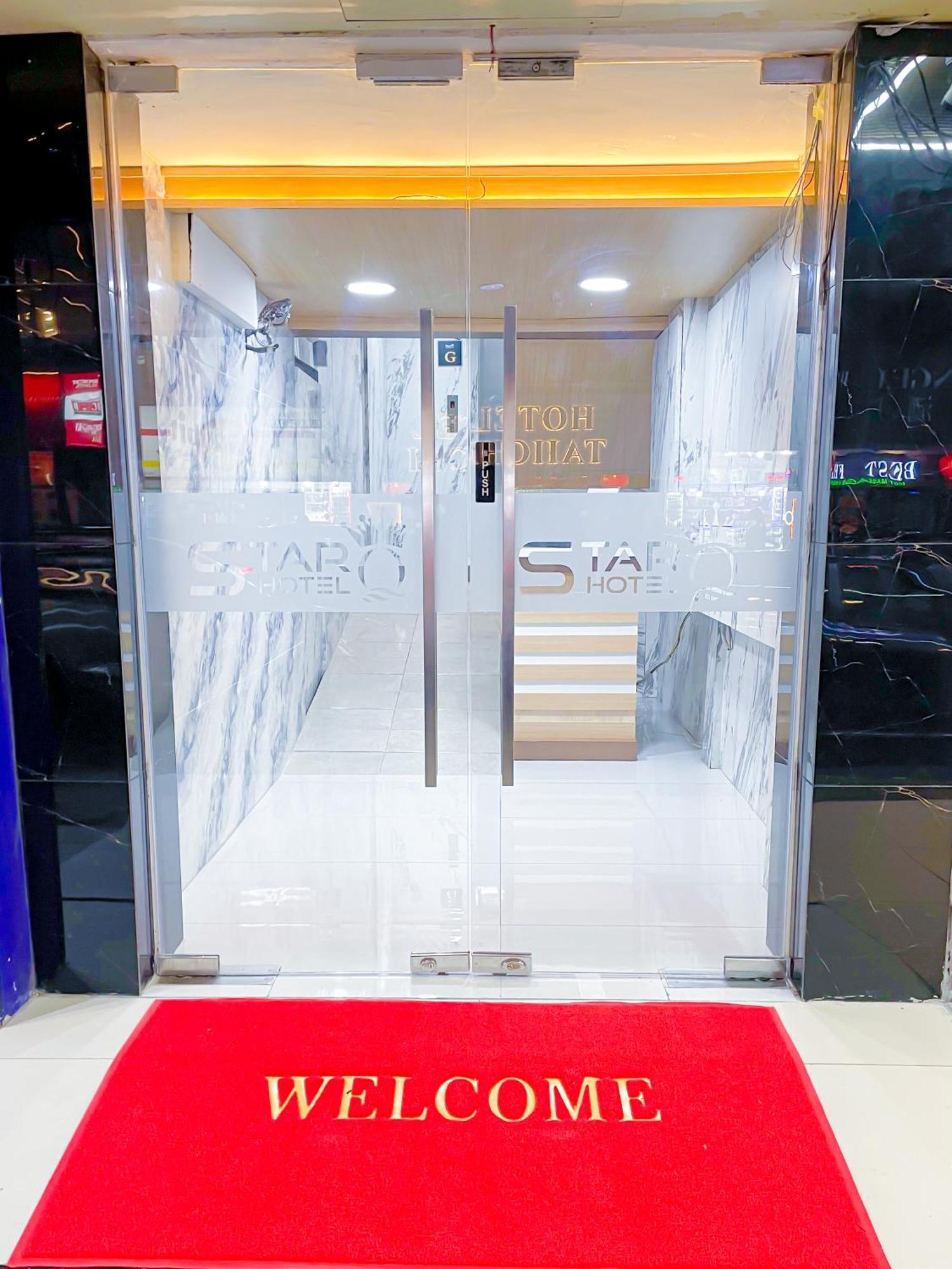 Starq Hotel 쿠알라룸푸르 외부 사진